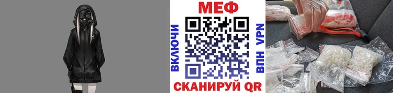  КОКАИН Терек