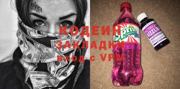 твердый Строитель