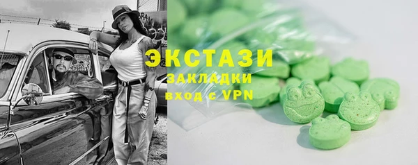 твердый Строитель
