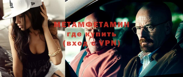 твердый Строитель