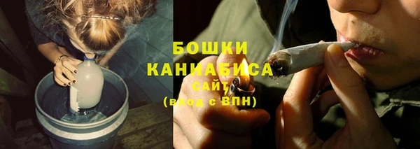 амфетамин Струнино