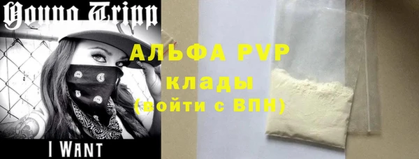 твердый Строитель
