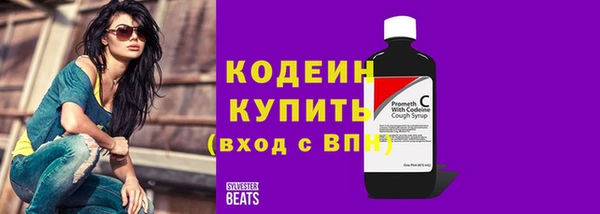 твердый Строитель