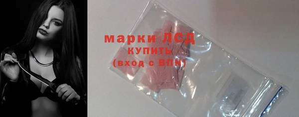 твердый Строитель