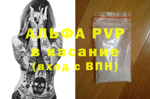 твердый Строитель