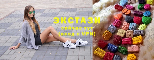 амфетамин Струнино
