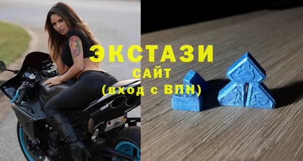 амфетамин Струнино
