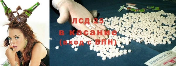 герыч Кулебаки