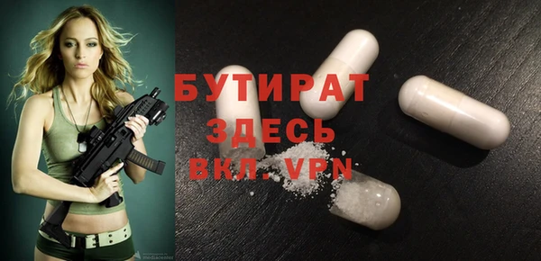 твердый Строитель