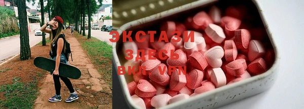 твердый Строитель