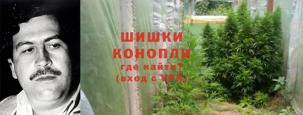 меф VHQ Саки