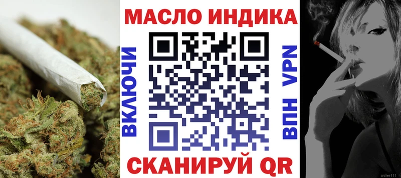 даркнет сайт  Терек  Дистиллят ТГК концентрат 